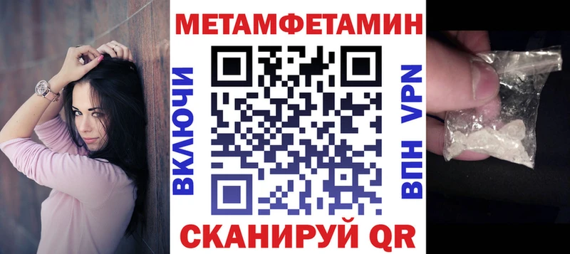 АМФ 97%  Покров 
