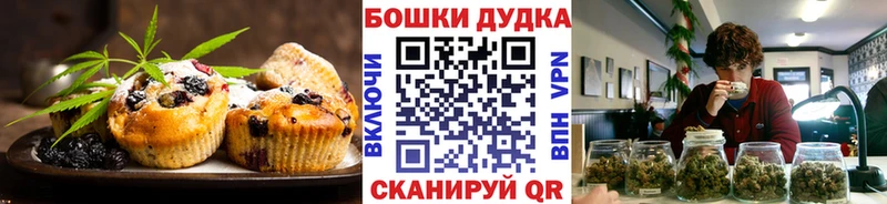 где продают наркотики  Покров  Еда ТГК конопля 