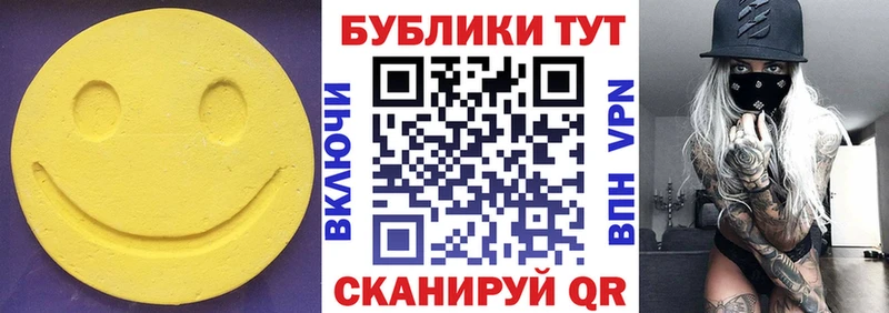 ЭКСТАЗИ бентли  Покров 