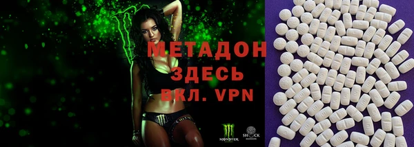 эйфоретик Алзамай