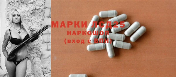 дурь Алексеевка