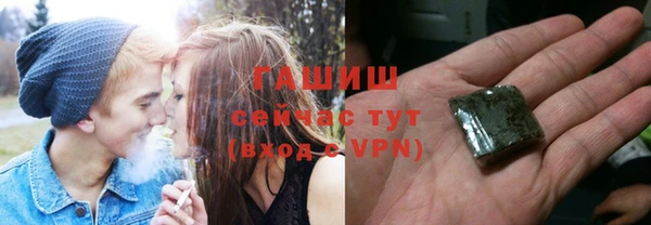 марихуана Алексин
