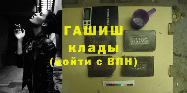 дурь Алексеевка
