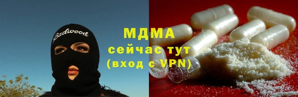 дурь Алексеевка