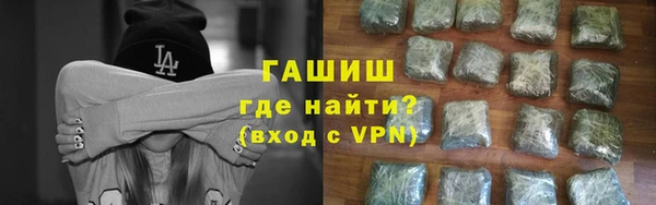 дурь Алексеевка