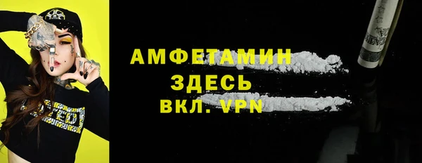 марихуана Алексин