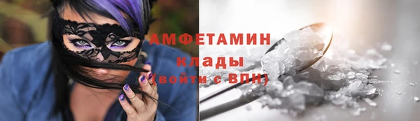 эйфоретик Алзамай