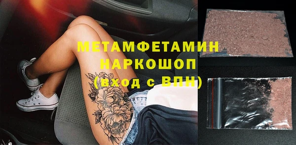 дурь Алексеевка