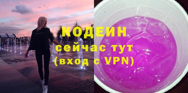 дурь Алексеевка
