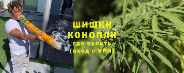 марихуана Алексин