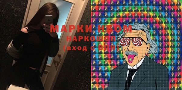эйфоретик Алзамай