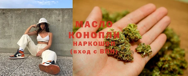 марихуана Алексин