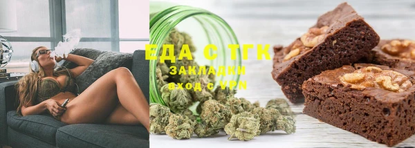 эйфоретик Алзамай