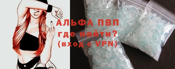 эйфоретик Алзамай