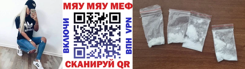 МЕФ VHQ  Покров 