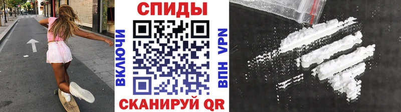Первитин мет Покров